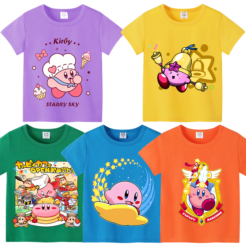 Baby Clothing Set - Camiseta bonita de manga corta de