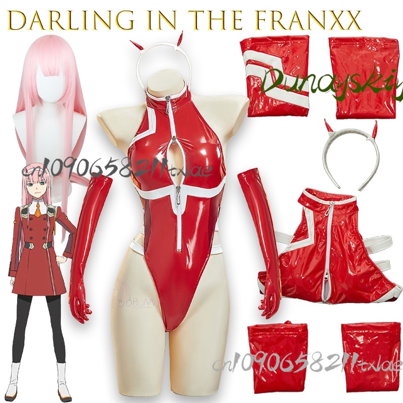 Baby Clothing Discount - Darling In The Franxx Zero Two-body