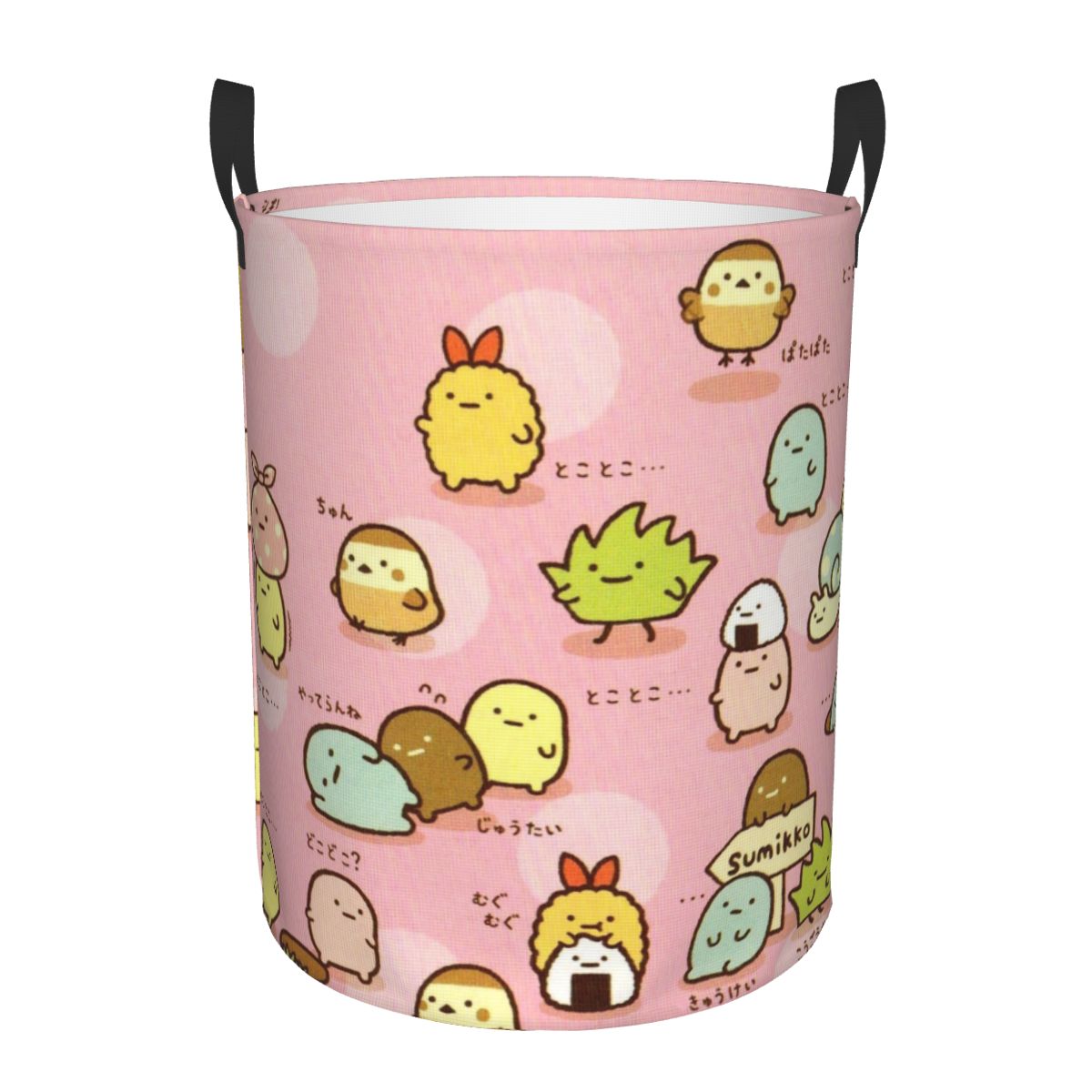 Baby Clothing Basket - Cesta de lavandería de dibujos animados