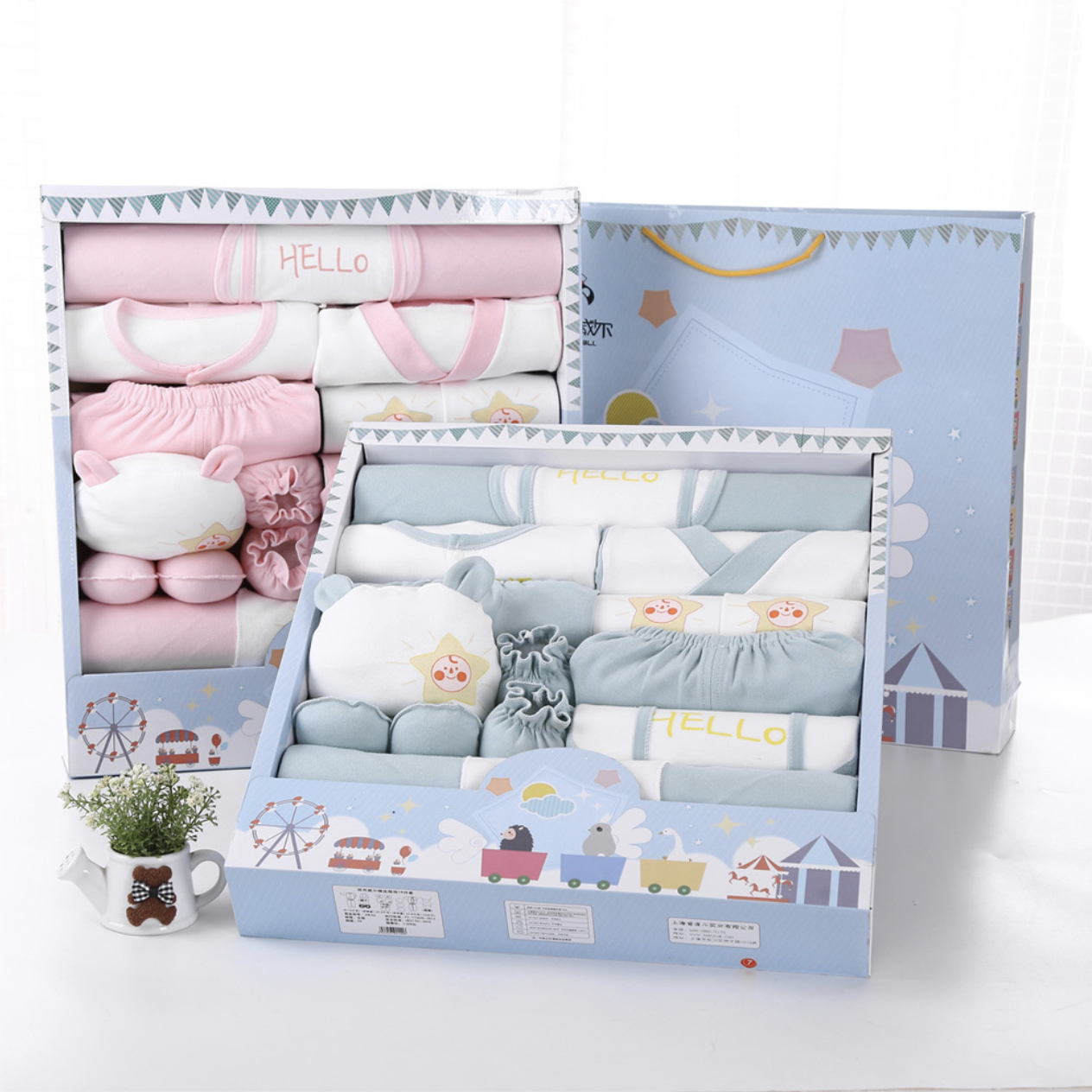 Baby Clothing High Quality - Conjunto de regalo para recién nacido,