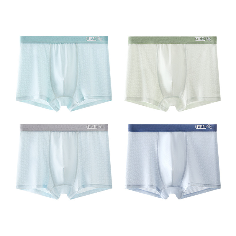 Baby Clothing High Quality - Paquete de 4 Calzoncillos Tipo Bóxer
