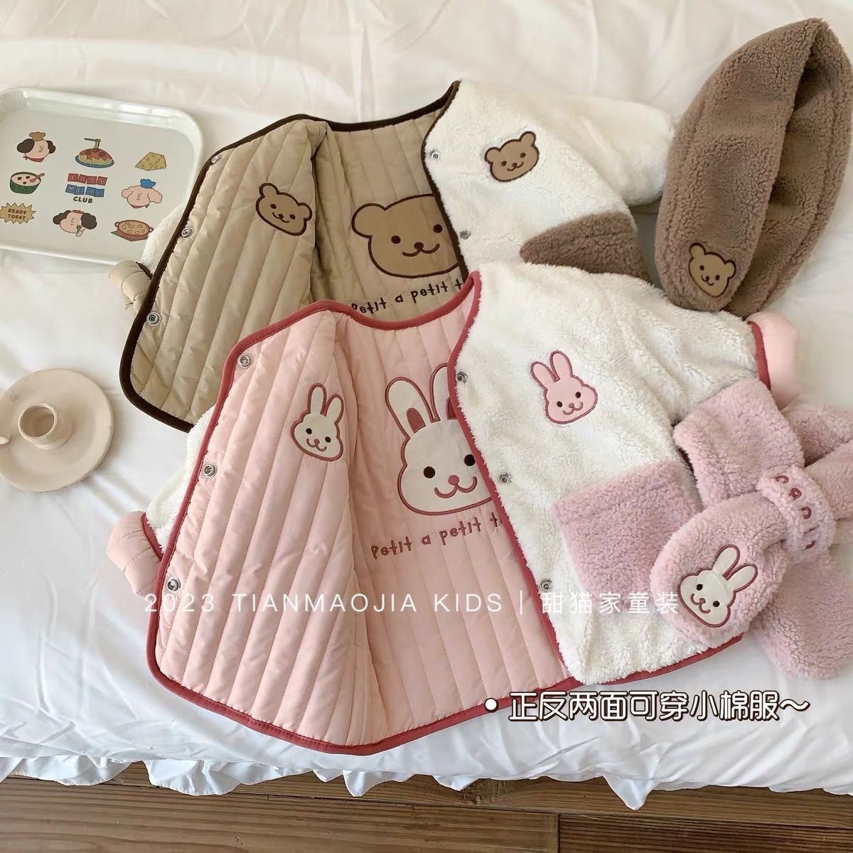 Chaqueta cálida para bebé, pre - Baby Clothing Next reseña y precio