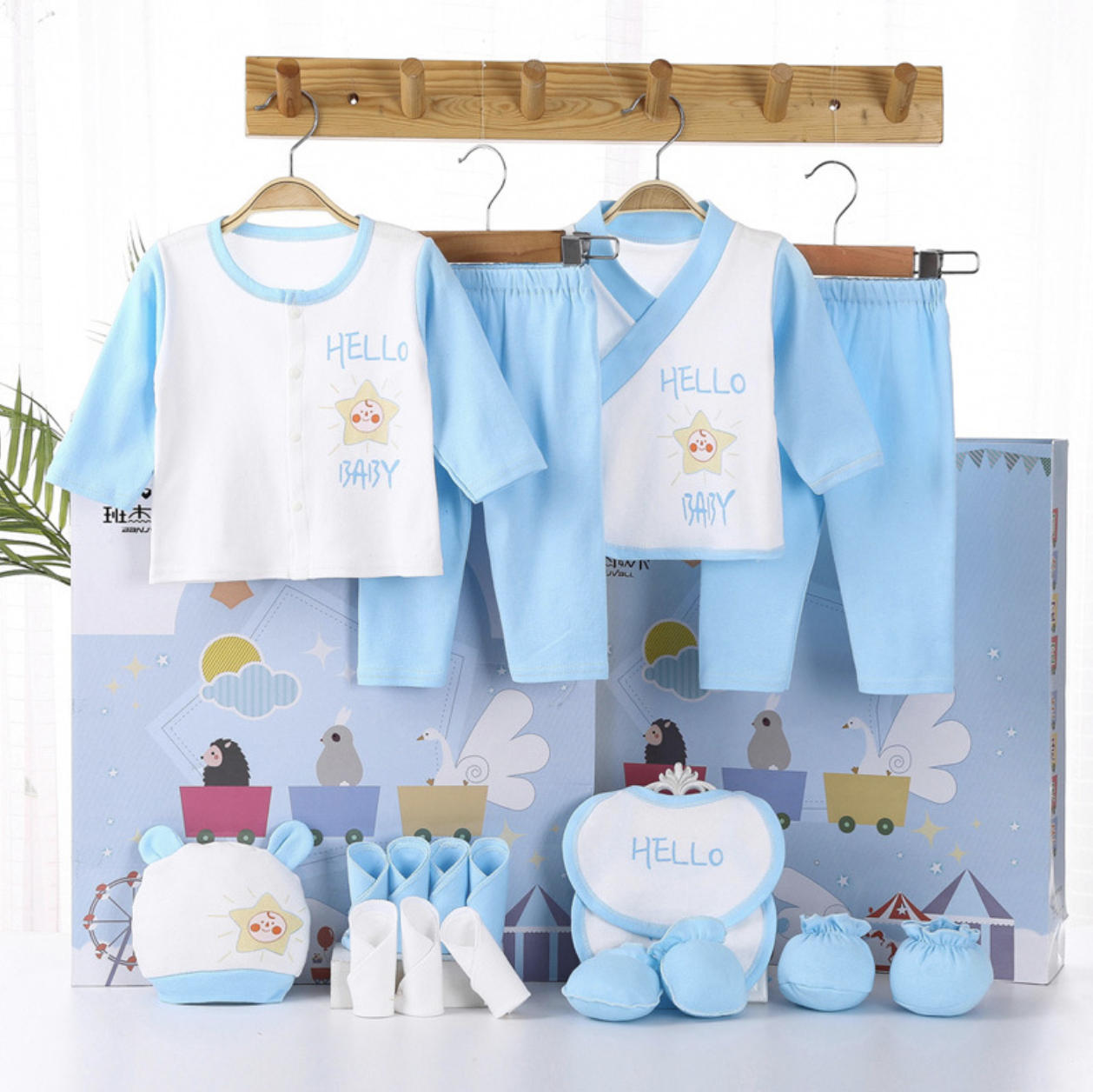 Conjunto de regalo para recién - Baby Clothing High Quality reseña y precio
