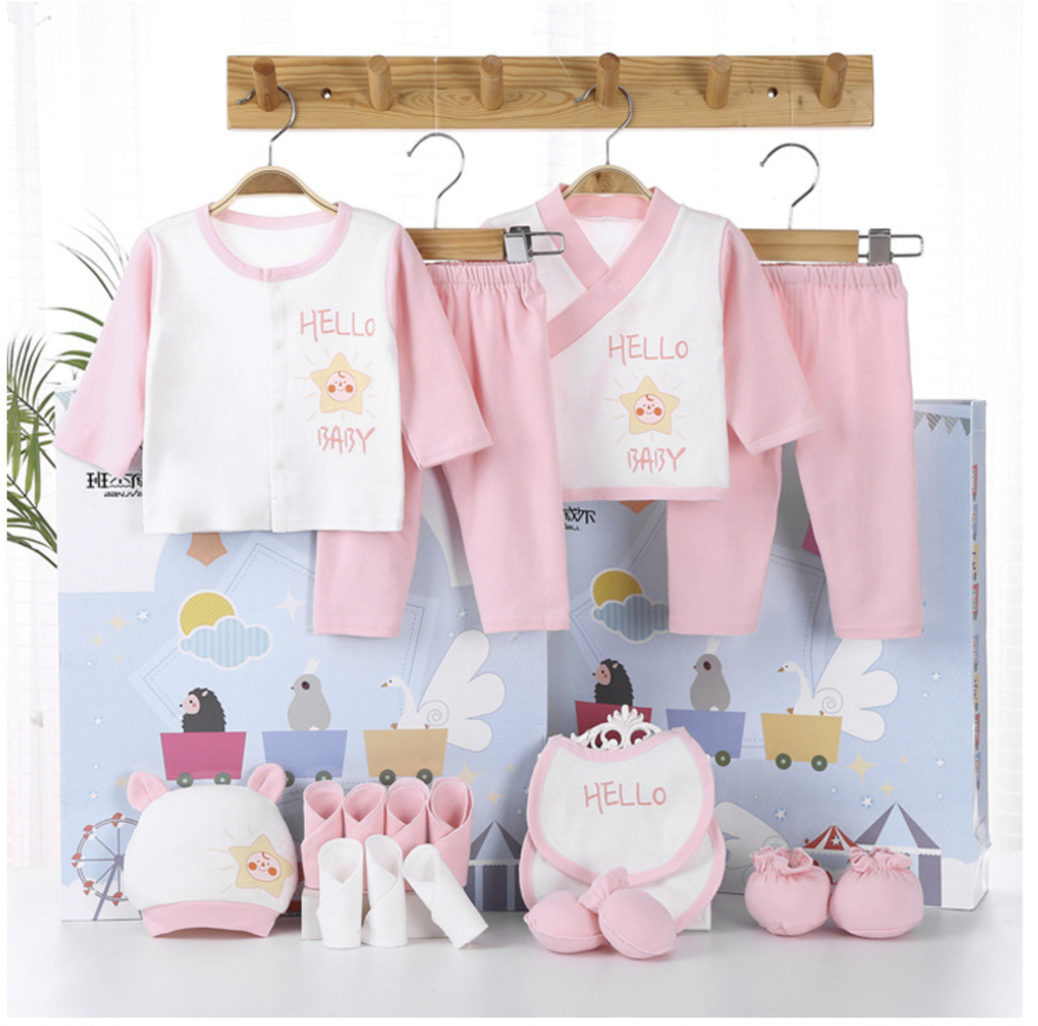 Conjunto de regalo para recién - Baby Clothing High Quality reseña y precio