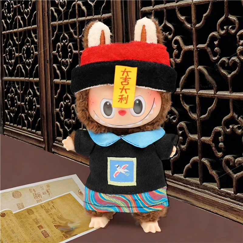 15 17cm para muñeca Labubu chi - Baby Clothing Usa reseña y precio