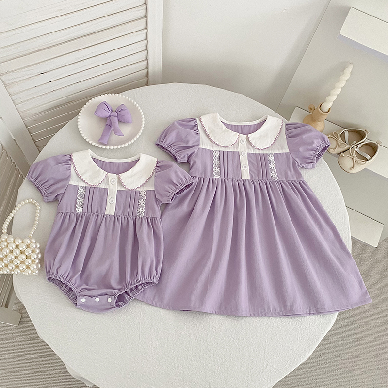 Nuevo Pelele de Verano 2026 pa - Baby Clothing Online reseña y precio