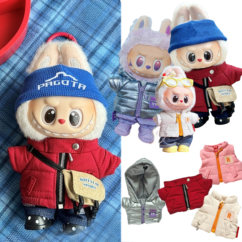 Para muñeca Labubu de 15 y 17c - Baby Clothing Usa reseña y precio